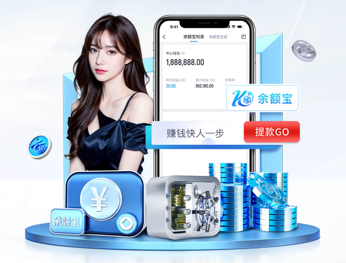 6686下载 @新初三,天津中考体育攻略请查收