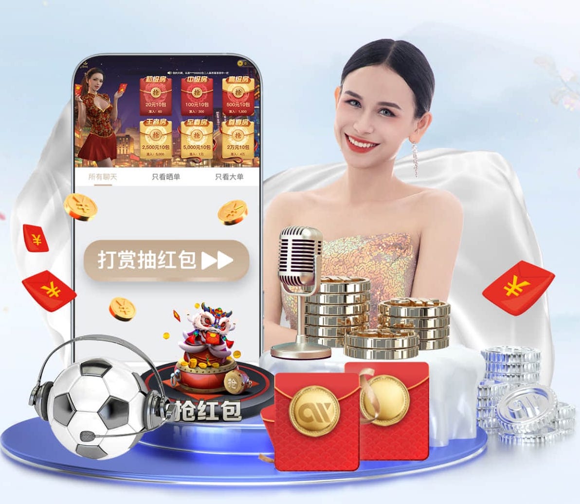 6686下载 呵护你的创造之源：户外手掌按摩器助你更出色