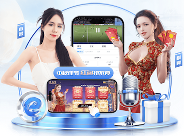 6686app 乒乓球台怎样才放得久