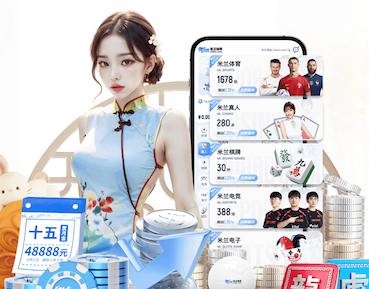 6686app 室内健身器材滑雪机怎么用