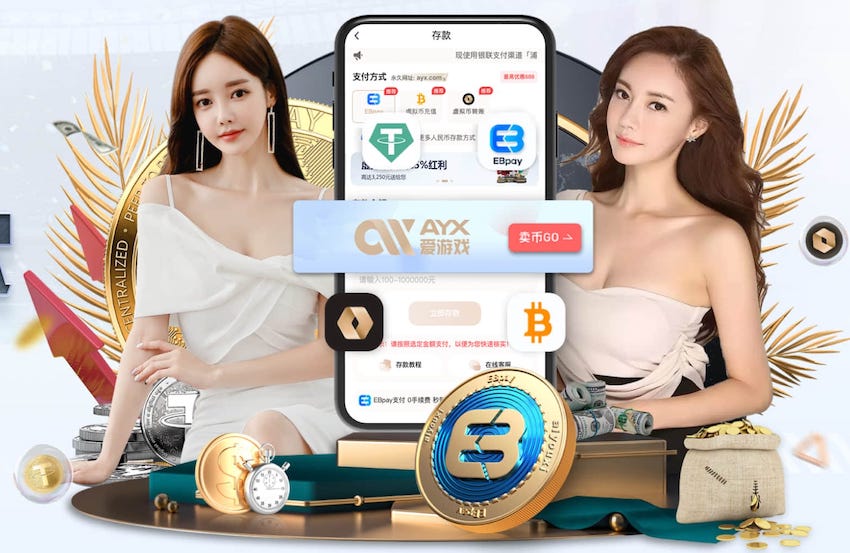 6686体育 塑胶跑道彩色颗粒的材质和其独特之处,你了解吗?
