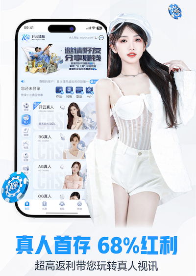 6686体育官网下载 篮球上肢没有器材